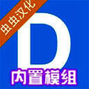 gmod 最新版盖瑞模组 V1.1.9