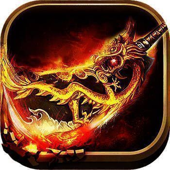 传说黄金刀 V1.7.4