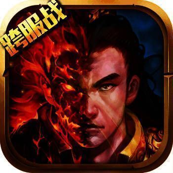 热血沙城传奇 V1.7.0