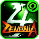 泽诺尼亚4 V1.3.8