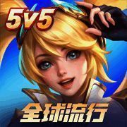 决胜巅峰 2025官方正版 V1.4.84.4521