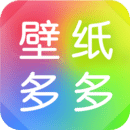 壁纸多多 app官方正版 V6.7.5.0