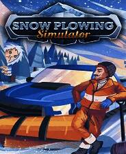 《扫雪模拟器》免安装中文版