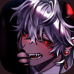 地狱之吻 手机版 V1.0.2