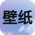 次水壁纸 安卓版 V1.0.0