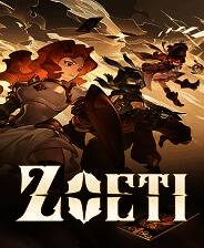 《星咏之诗》中文版