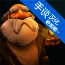 乞丐的旅途 汉化版 V1.04