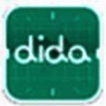 滴答日历v1.0.0.17