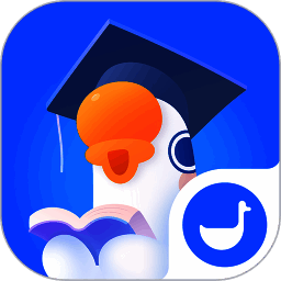 小鹅通学员版 V5.17.1