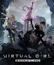 《VIRTUAL GIRL @ WORLD&rsquo;S END》免安装中文版
