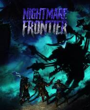 《噩梦边境》中文版