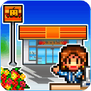 便利店开业日记 免费版 V1.1.5