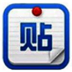 百度贴吧群发大师v2.1.5.1电脑版