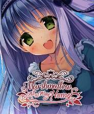 《回家前都算是棉花糖》免安装汉化版