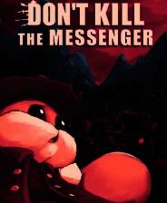 《不要杀死信使》demo