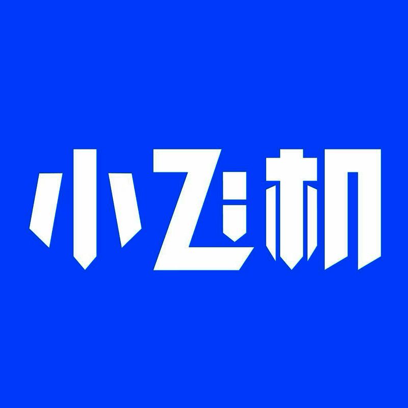 小飞机网盘 V1.5.2