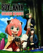 《间谍过家家 日记大作战》官方版