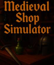 《中世纪商店模拟器》demo