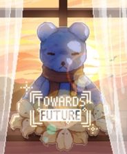 《所向之未来》官方版