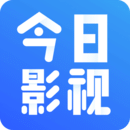 今日影视 app红色版本 V1.4.1安卓版