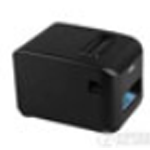 君容8330打印机驱动v1.5