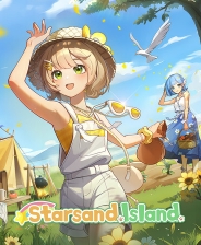 《星砂岛》游戏库