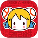 AcFun弹幕视频客户端 for mac版 v1.8.4