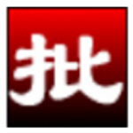 淘淘图片批处理之星v5.0.0.546